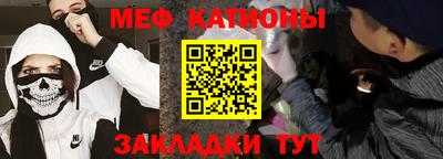 МДПВ Лесосибирск