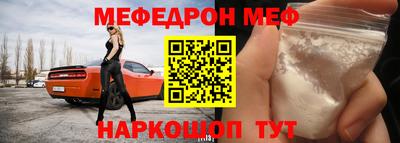 МДПВ Лесосибирск