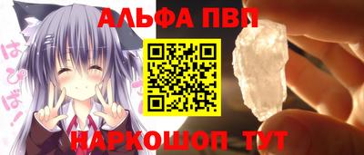 бутират Ликино-Дулёво