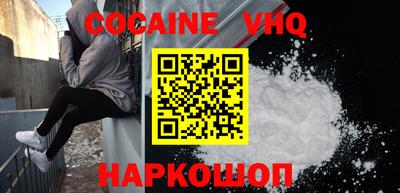 МДПВ Лесосибирск