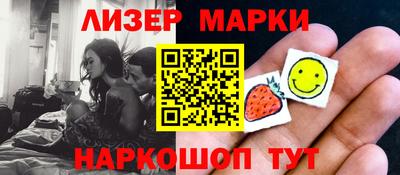 МДПВ Лесосибирск