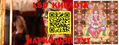 МДПВ Лесосибирск