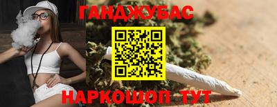 бутират Ликино-Дулёво