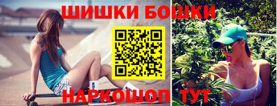 трава Ливны