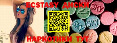 трава Ливны