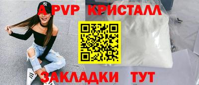 МДПВ Лесосибирск