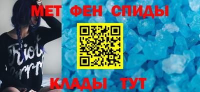 трава Ливны