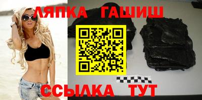 МДПВ Лесосибирск
