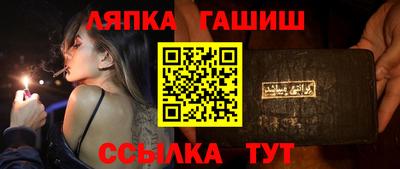 МДПВ Лесосибирск