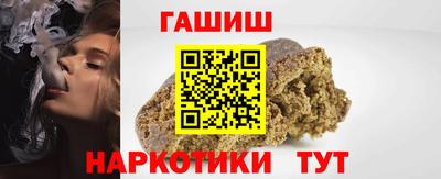 МДПВ Лесосибирск