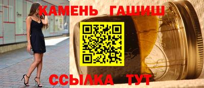 бутират Ликино-Дулёво