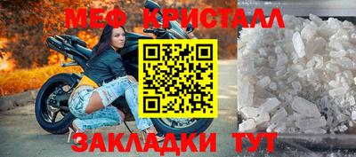 МДПВ Лесосибирск