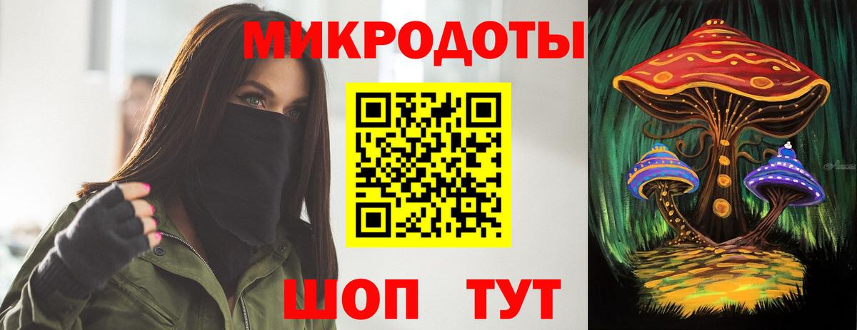 Галлюциногенные грибы прущие грибы  Галлюциногенные грибы Psilocybe  Вход с VPN  Знаменск 
